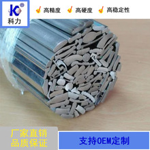 ���I�X�Ͳĸ߾��ȼ�צ����䓲��X�Ͻ���֧��ֱ�l䓰����мӹ�