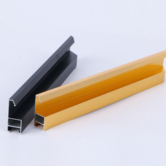 Xuanshe Aluminum Industry Oil Painting Poster Frame Various Crystal Porcelain Picture Frame Manufacturer Wholesale Brushed Aluminum Alloy Decorative Painting Line