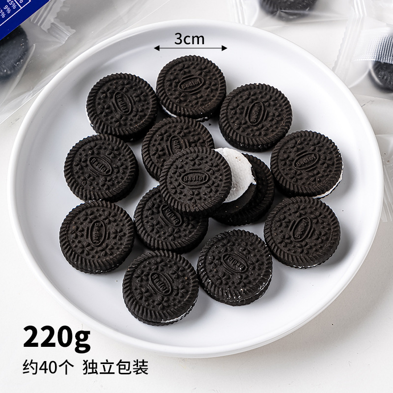 Small round biscuits with cream filling 220g