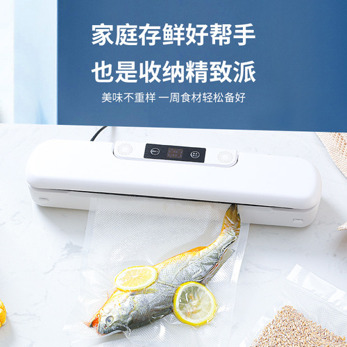 Kitchen automatic vacuum sealing machine group purchase small plastic sealing machine portable household fresh-keeping machine food vacuum packaging machine