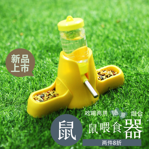 Hamster kettle drinker ball water feeder automatic water-proof special drinking kettle vertical water bottle bottle