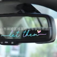 跨境新品热销汽车后视镜let them英文装饰贴纸