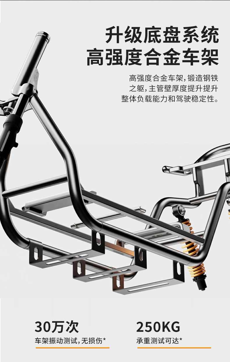 Cross-Border Nuclear Explosion Electric Vehicle 72V Adult High-Performance Electric Motorcycle Battery Vehicle High-Speed Pedal Electric Motorcycle Super Long