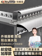 �X�Ͻ������ˮ���l�⠝���ܿ����ܰ������ܿ����b�X�l��Ʒ