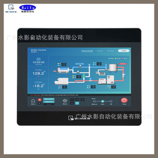ԭ�b ���]ͨ MT8072iP �|���� 7�� �˙C���� HMI ȫ��