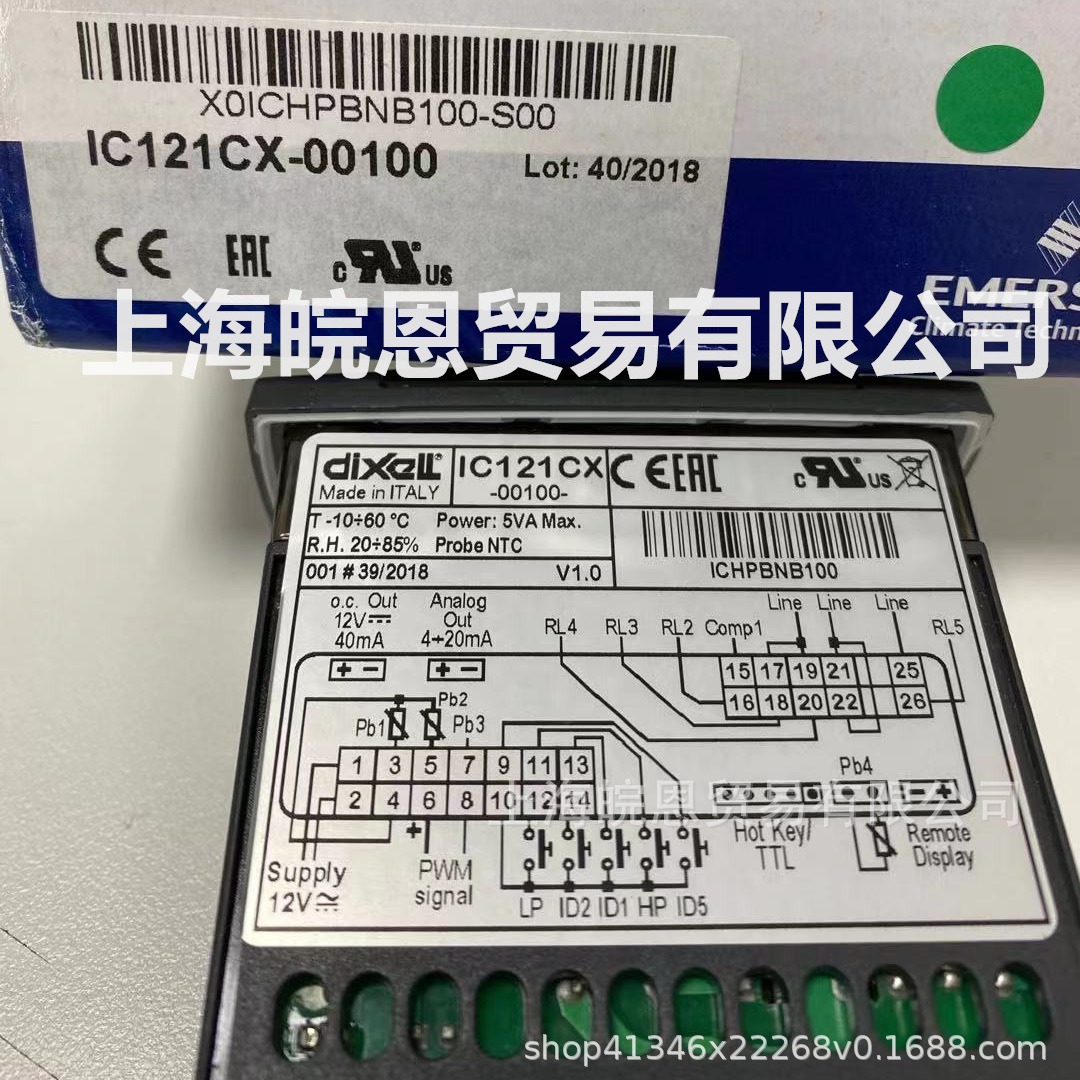 现IC121CX-00100 XC460D-5B00E  XC440C-0B00E意大利小精灵DIEXLL