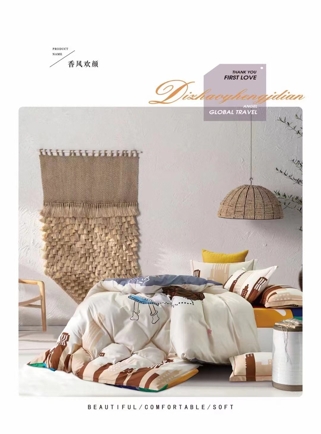 微信图片_20220510110459