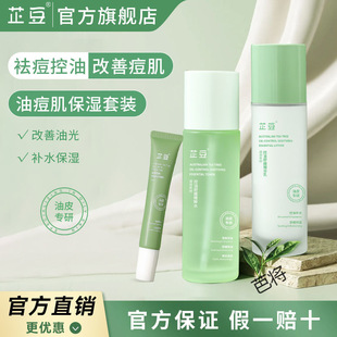 �ƶ����޲��ˬ�wˮ�o�w�����aˮ����غ���Ƥ���澏��Ů