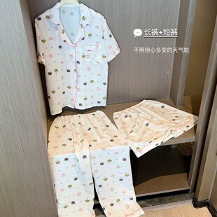 녶����¿�˯���������ļ���������Lѝ���ɿɐ۾W�t�Ҿӷ����⴩
