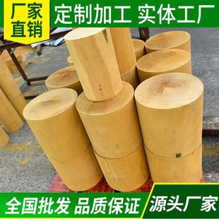 �S�Ҽӹ������Θ��Oʩ���S����ľ�͵�ľ������l�����S����ľ�A��