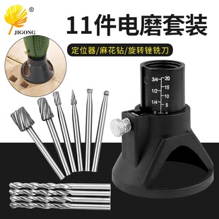 11�����ĥ��λ���黨荸����6֧�b���D�S㊵� �ĥ����M�����b