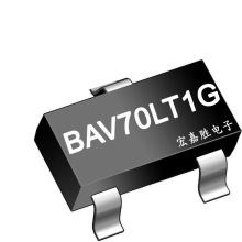 BAV70LT1G ���ض����� SOT-23 ������ BAV70 ��������