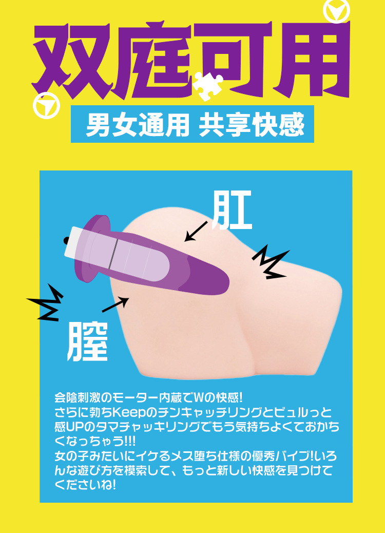Vibrating Anal Plug with Finger Sleeve Design, TPE, Blue, Adult Unisex — detail image 7