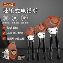 ��݆ʽ��|�๦�ܼ���J40/52/75/95�ք�䓽g�����ྀ�Q�~�X��|��