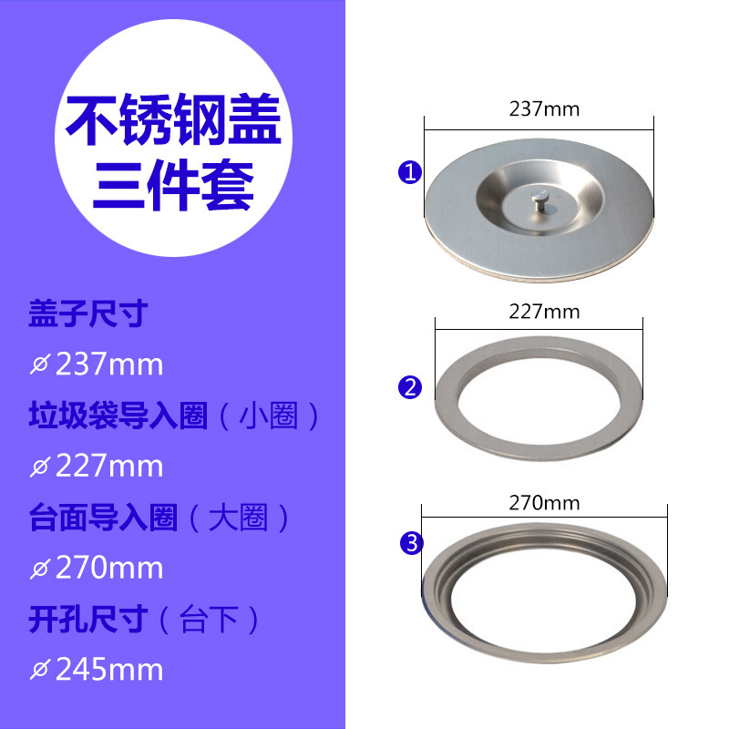 304 encimera de cocina de acero inoxidable bote de basura empotrado gabinete de clasificación del hogar escritorio fregadero oculto