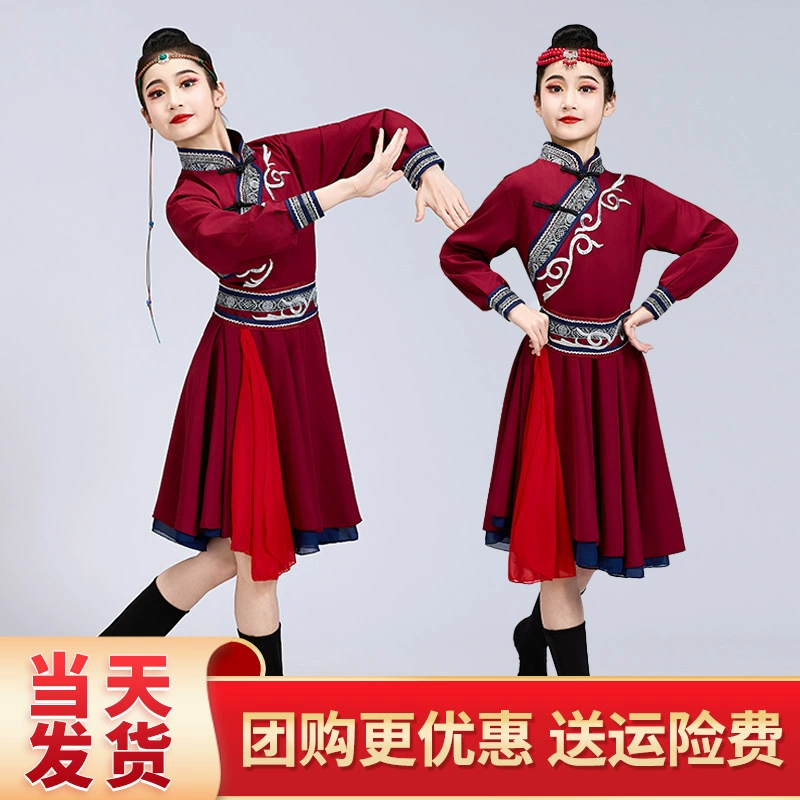 Костюмы для танцевальных выступлений монгольских девочек, 56 этнических костюмов для выступлений в детском саду, белые лошади, палочки для еды, танцевальные художественные экзаменационные костюмы