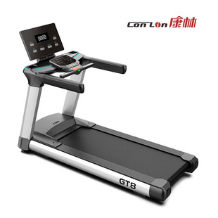 Conlin Commercial Electric Intelligent Treadmill Indoor Gym Aerobic Exercise Touch Screen Walking Machine GT8 GT8A