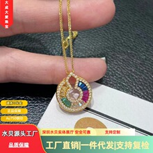 18k����J�ʺ�ƽ���۵��� Au750�ʽ��ʯ�ʌ��Ƕ�i��� ˮؐ�S��