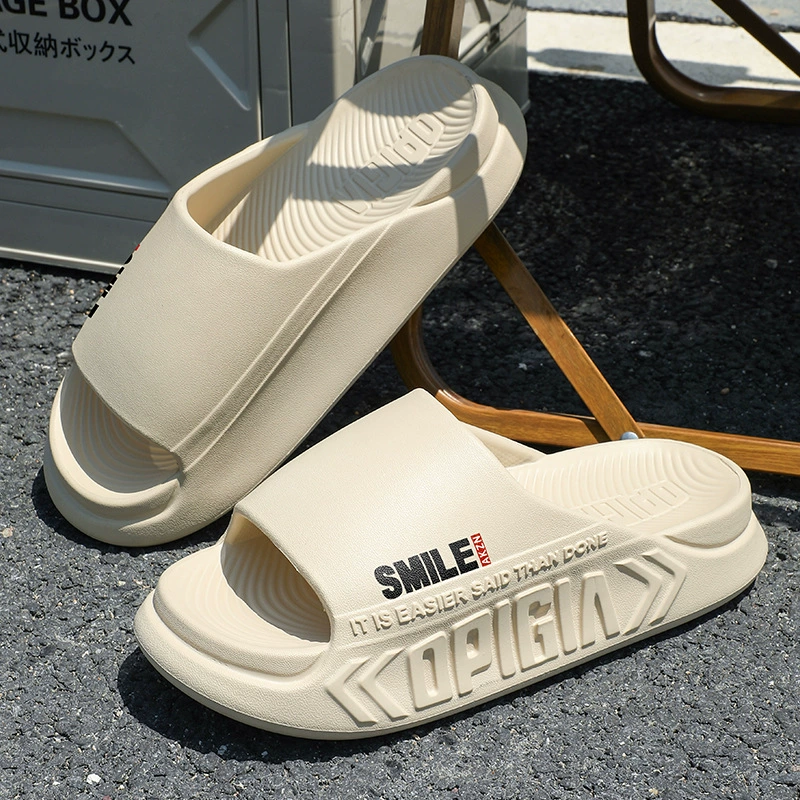 Мужские тапочки противоскользящие домашние угощения