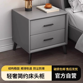 简易衣柜;衣柜;衣帽架