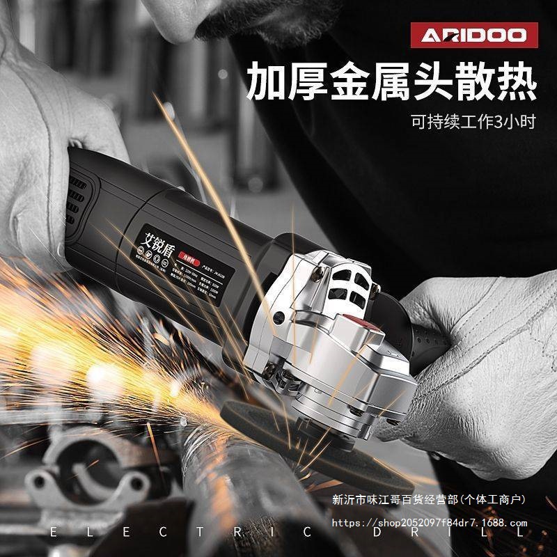 德国角磨机多功能切割机家用手砂轮旗舰店手磨机抛光打磨机磨光机