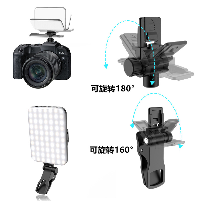 Teléfono móvil, luz de relleno para fotografía y transmisión en vivo, luz de relleno, lámpara de autotemporizador, artefacto, lámpara de belleza portátil, lámpara de anclaje, luz de relleno O1CN01oY1Efv1DSyRYuKYbV !!2208139590216 0 Cib