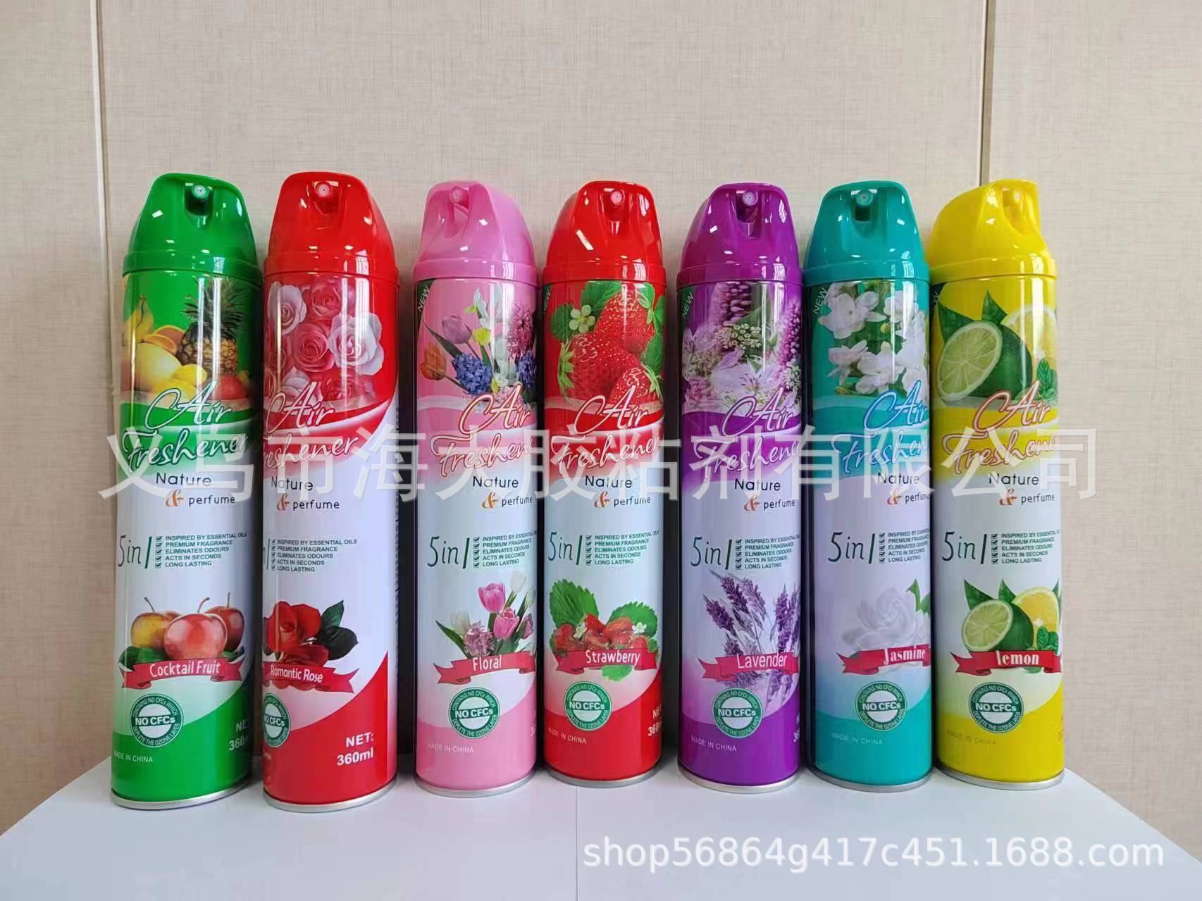 微信图片_20240603122903