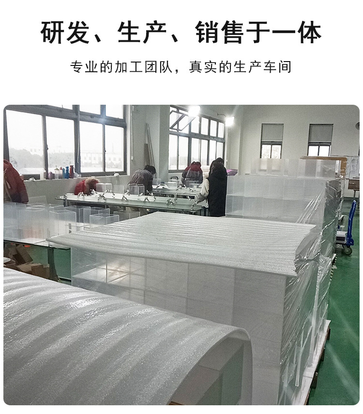 사진 프레임 플레이트 PS 얇은 판 플렉시 유리 판 HD 투명 큰 커팅을 지원할 수 있습니다