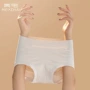 无痕独立大码女士三角裤头
