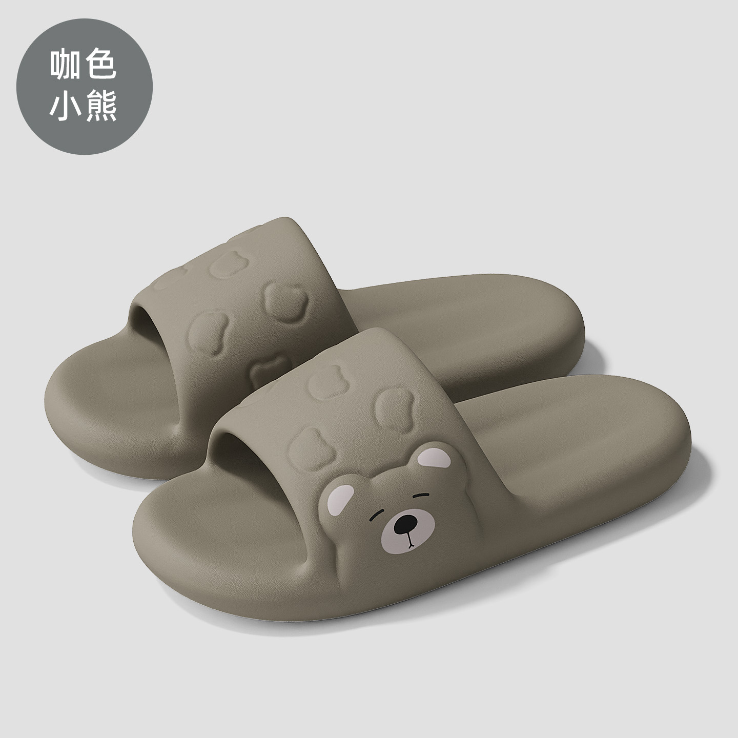 카멜 브라운 곰돌이