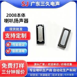 0820����8�W100����AI�����ֱ�VR�������R2008��ˮ���ȓP��