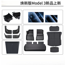 �m�ß��°�model3��˹���_�|β��|����䃦���䓻�Ĥ��������l
