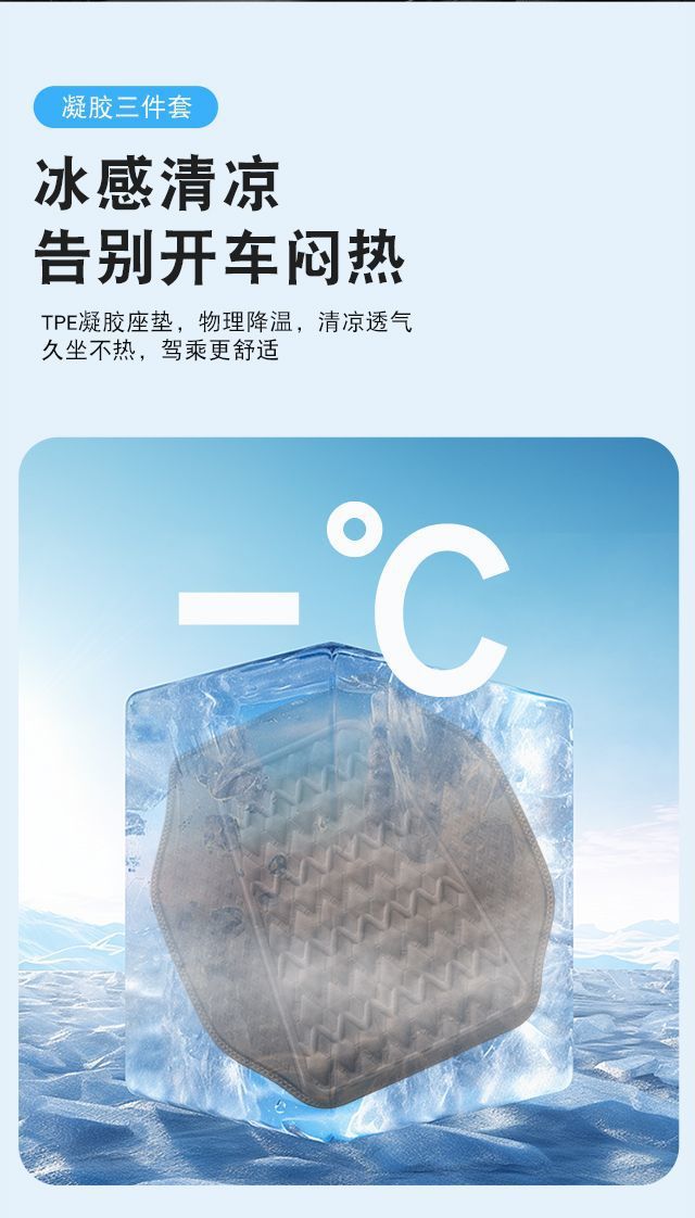 56dc3efc-9e3e-45c9-85b7-3706b66671f4.jpe