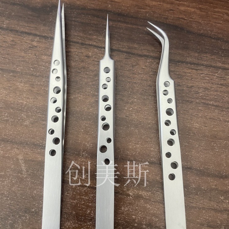 不锈钢镊子9孔高精密弯头直头加厚手机维修工具嫁接睫毛超硬特尖
