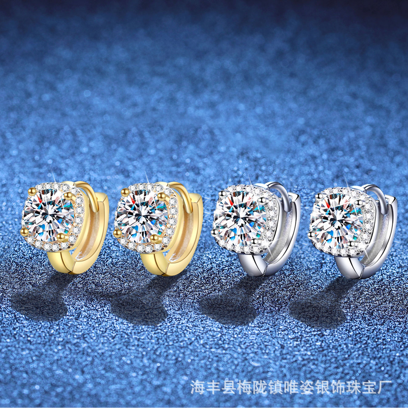 Pendientes de plata s925 con moissanita, clásicos y elegantes pendientes de lujo con forma cuadrada y tachuelas de moissanita de 1 quilate.