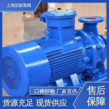 �Ł��� ISW��ʽ�ܵ��� �m�÷����V �x�ă��| �T�F���|