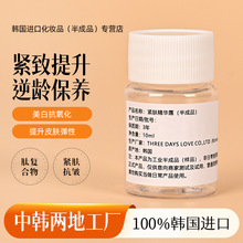 ��Ʒ�n���������o�w���A¶���Ʒ ˮ���zԭ���׾��AҺ���bС��