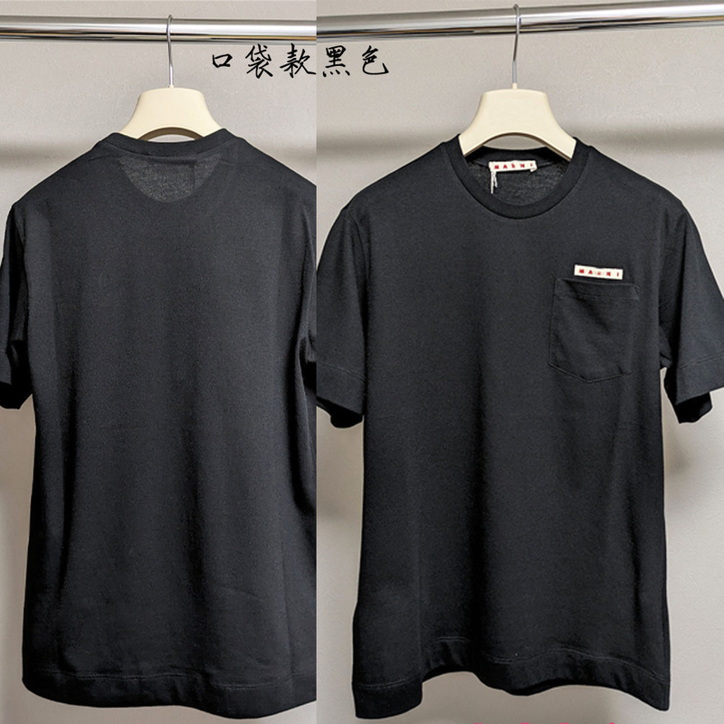 New Hot-Selling Japanese and Korean Style Embroidered Simple Logo Pocket T-Shirt Casual Unisex Couple Shirt New Hot-Selling Japanese and Korean Style Embroidered Simple Logo Pocket T-Shirt Casual Unisex Couple Shirt