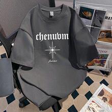 CHENUVM���_���ذ����Ƹ߽���ʽ����T�����ļ�2025�¿�����·�