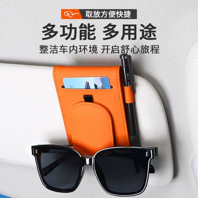 card organizer, magnetic car | Car Glasses Clip/Bill Clip
