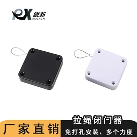 合页、铰链;门碰、门吸;螺栓