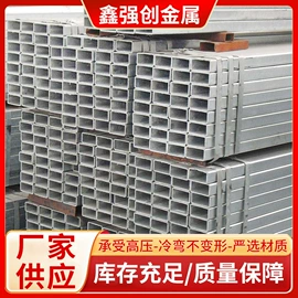 方管;无缝管;普中板