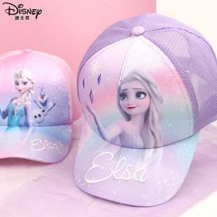 ��ɯ��ͯñ�ӱ�ѩ̫�ñ���Č�����ꖷ�������ñŮͯС�W������ñ