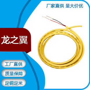 ��֮�� 2оPVC�� �Cе̎��ϵ�y�W���侀