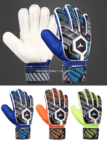 Speedy Goalkeeper Gloves, for Children, Adults, and Elementary School Students, Professional Finger Protection, Anti-Slip, Training Goalkeeper Gloves, Men's