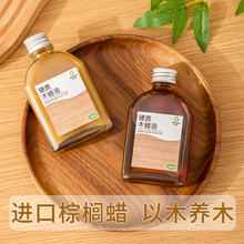 j8ľϞ�ͷ���ľ�����ˮ͸��ɫ�����҃Ȍ�ľ����ľ�^g3