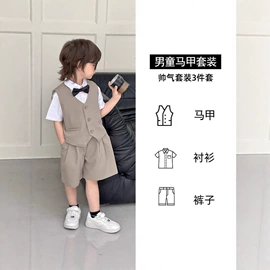 童套装;夹克/皮衣;童衬衫