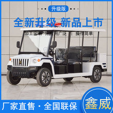 ����H8Ѳ߉�^��܇늄���݆С�^���^��^��I����늄��^��܇�ƿ܇