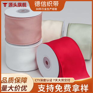 6cm�z�����]������ɫ�������F�z߅�z���ֹ������Y�b���18��