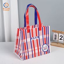 彩色条纹无纺布袋覆膜彩印PP手提礼品袋广告购物环保包装袋订制